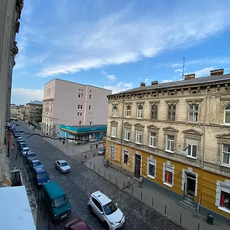 Opera House Apartment Lviv Exterior photo